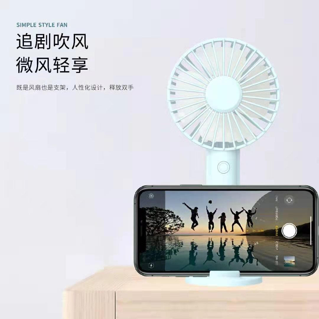 Fan hâm mộ nhỏ được bảo vệ, nhưng USB điện thoại im lặng chứa quạt quà tặng đa chức năng.
