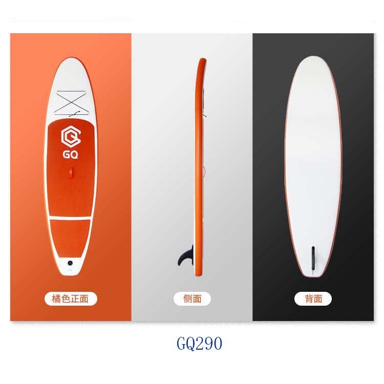 GQ290 Inflated surfboard oarboard sup board road slurry slurry board on outdoors