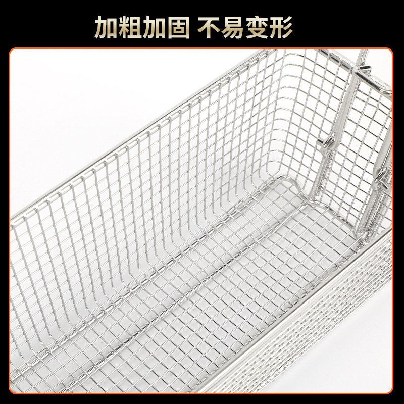 Cái rổ chiên là món tự chế, khoai tây chiên, thép không gỉ.