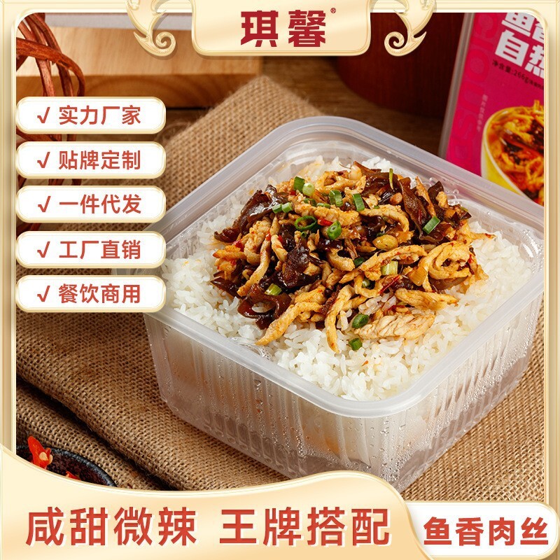 Tôi có một điểm nóng cho một chuyến đi bằng đường xe đạp.