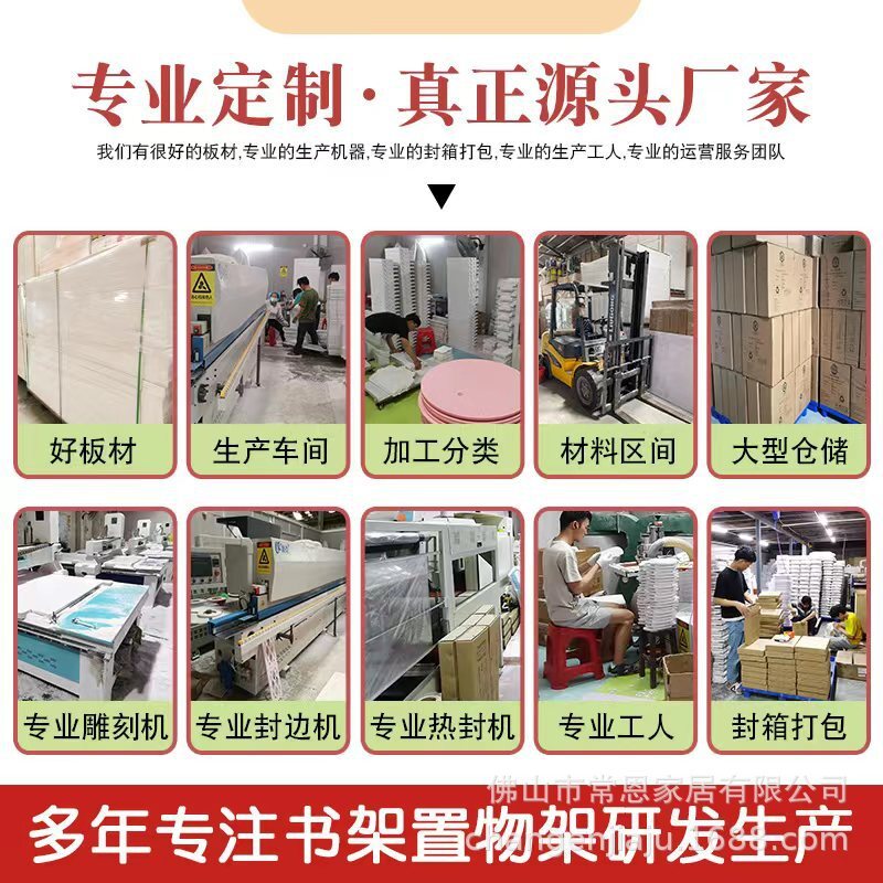 Cross-border supply of simple shoe racks for dust-trucking shoe racks and easy-to-use economic shoe cabinets