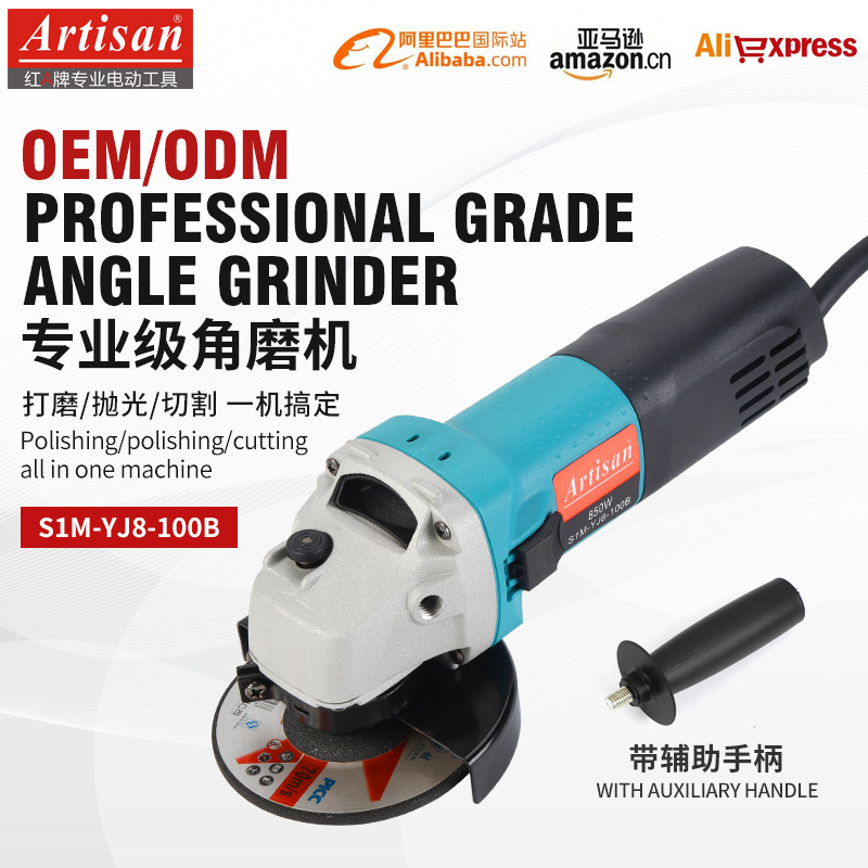Industrial corner multi-purpose polisher with a polishing power tool to assist the handle horn grinder