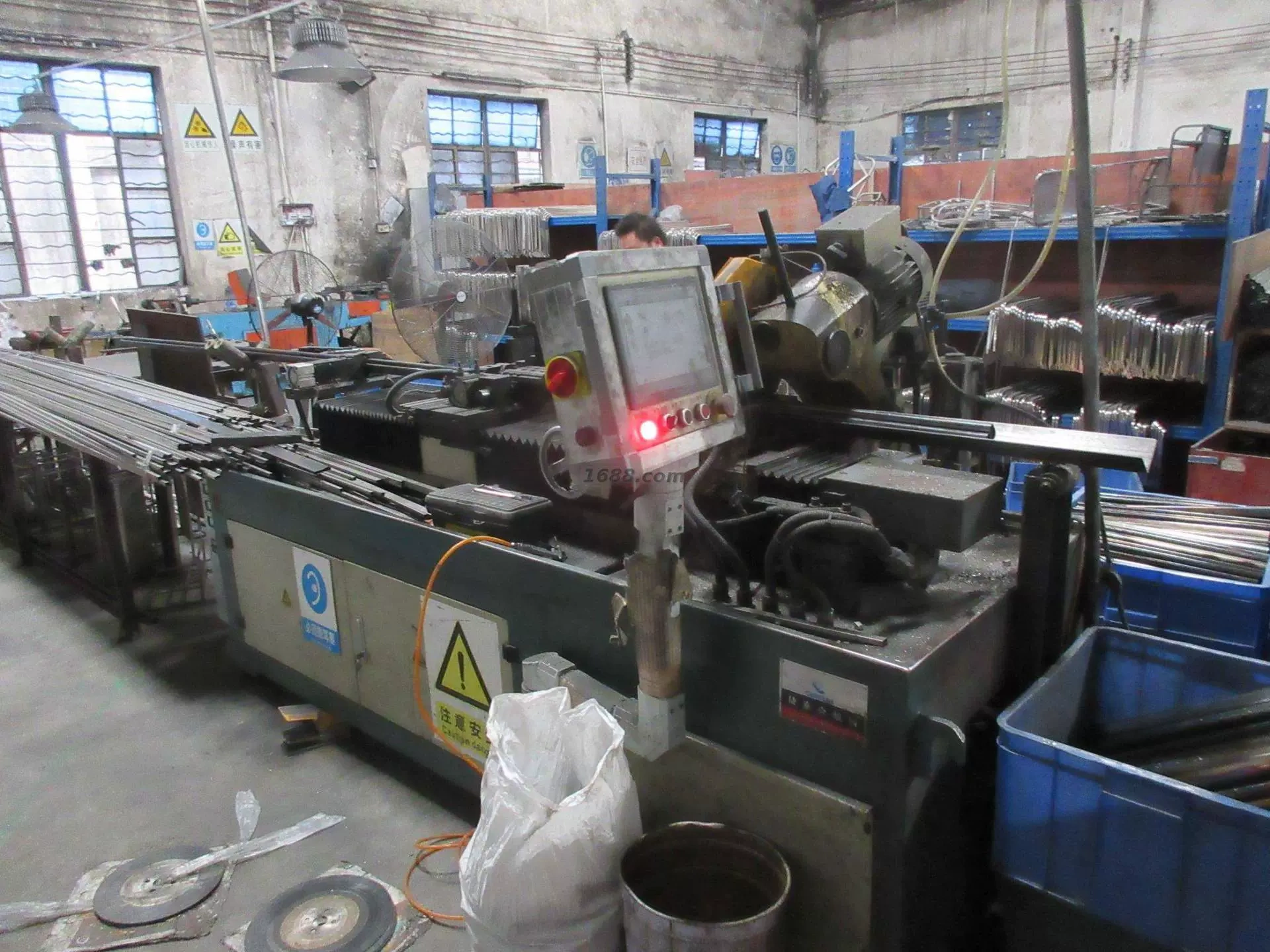 Aluminium sản xuất Co., Sundh, Fushan City