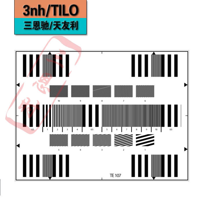 Các đoạn thử ra hình ảnh sin, tìm phản ứng của máy ảnh YE0107 để tùy chỉnh bảng kiểm tra biểu tượng