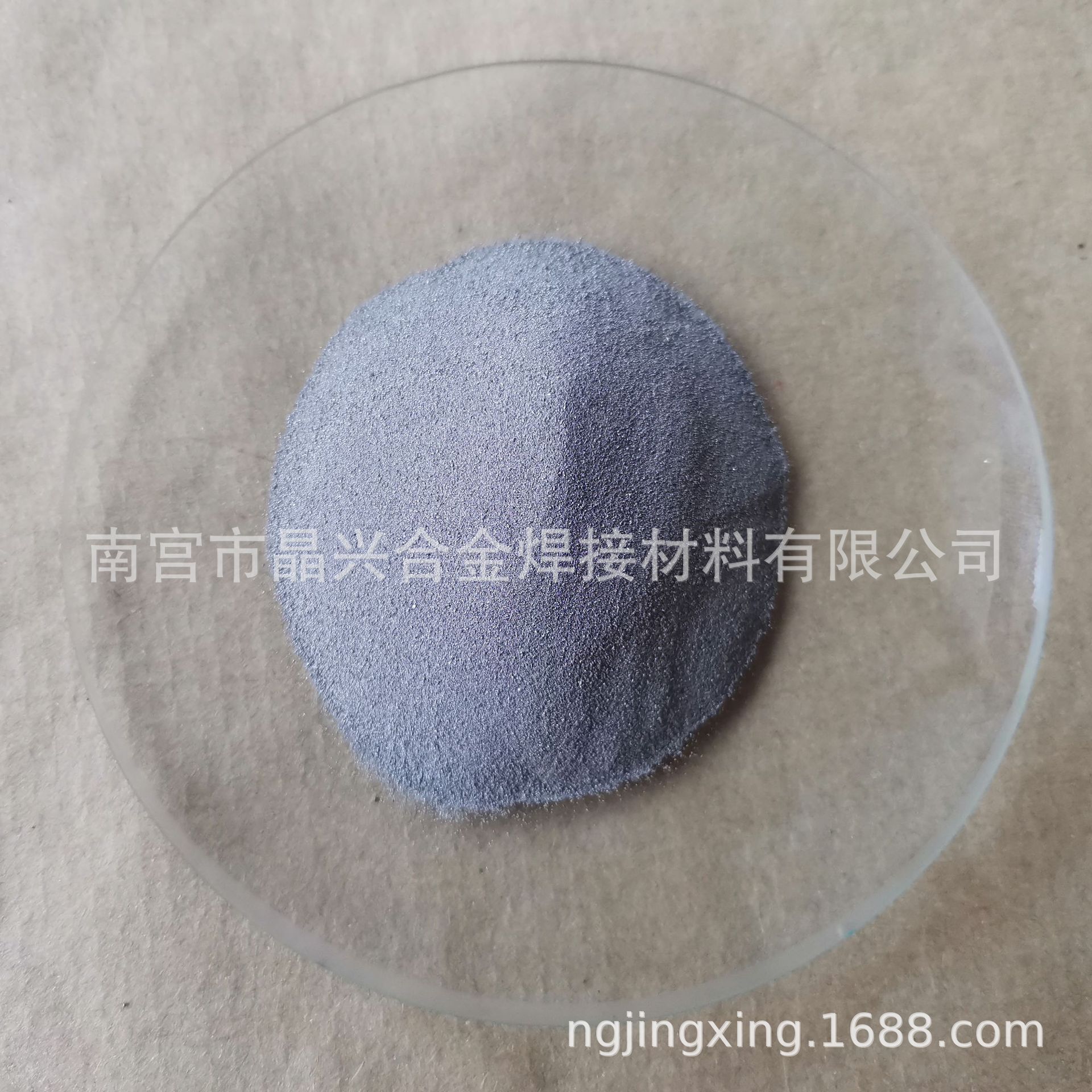 Wholesale, high-carbon chromium iron powder, 80-foot chromium iron powder, supply, casting high-carbon chromium iron powder, carbon, microcarbon powder.