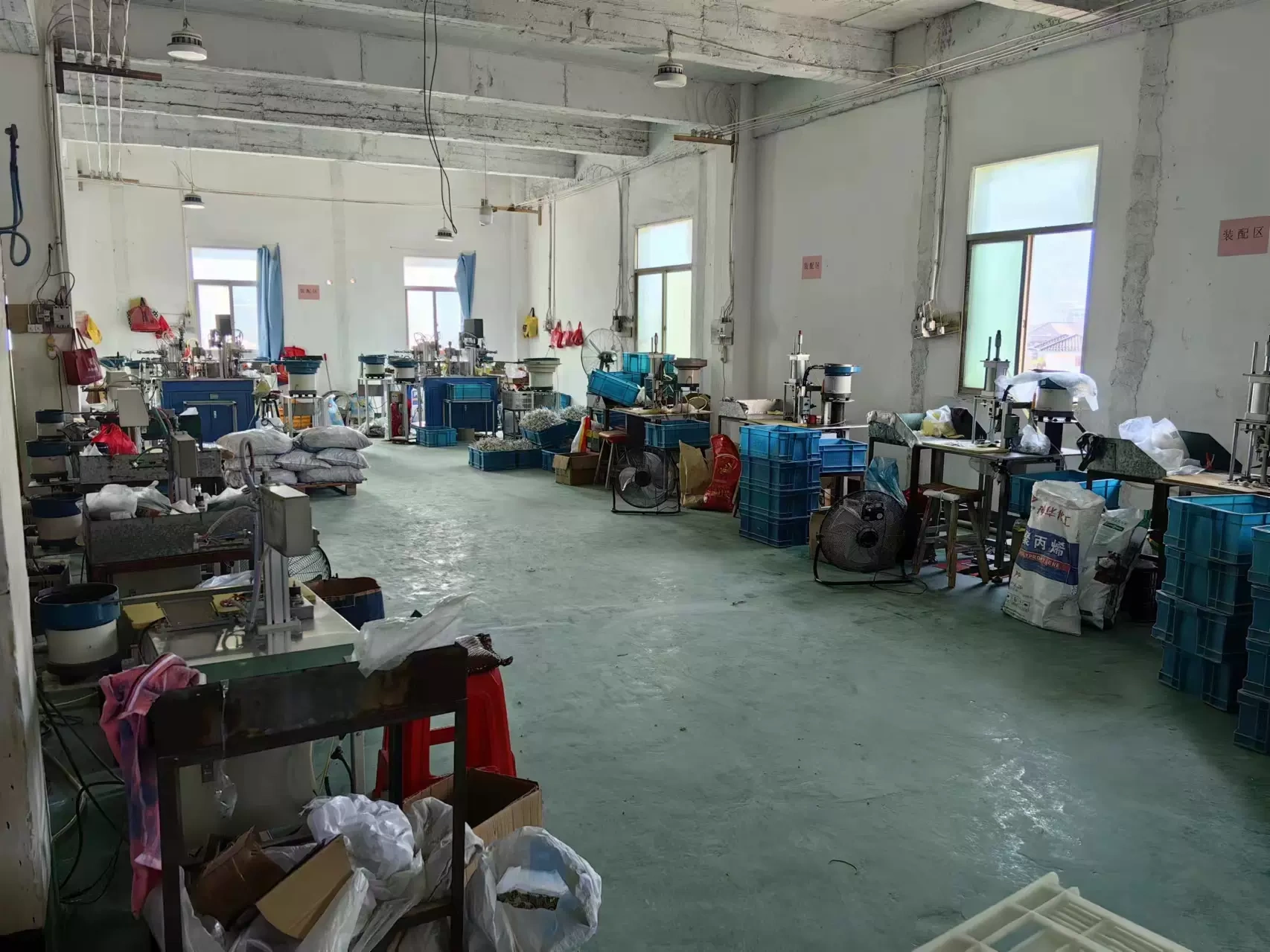 Huyện Trung Thanh, Công ty TNHH Điện lực Wa Yi