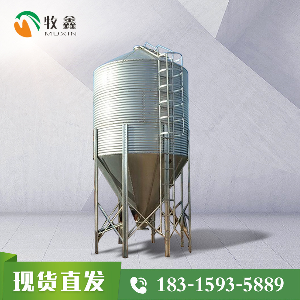 Plant custom automated pig storage feed warehouse 5 tons 10 tons 20 tons plating Zinc tower wire