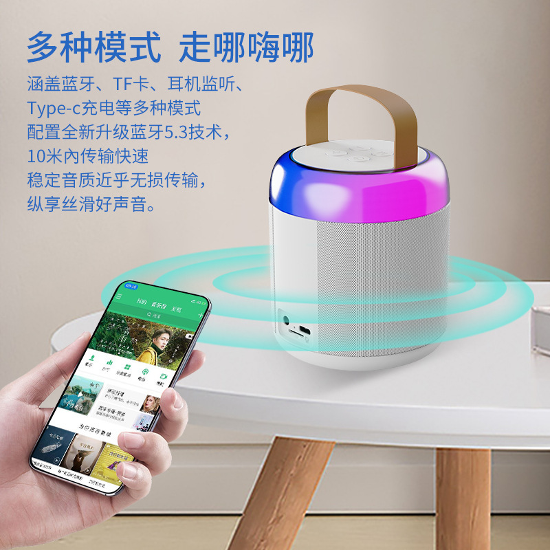 Những người giải mã hát chéo các món quà với một hộp âm thanh không dây, đèn pin RGB, TWS.