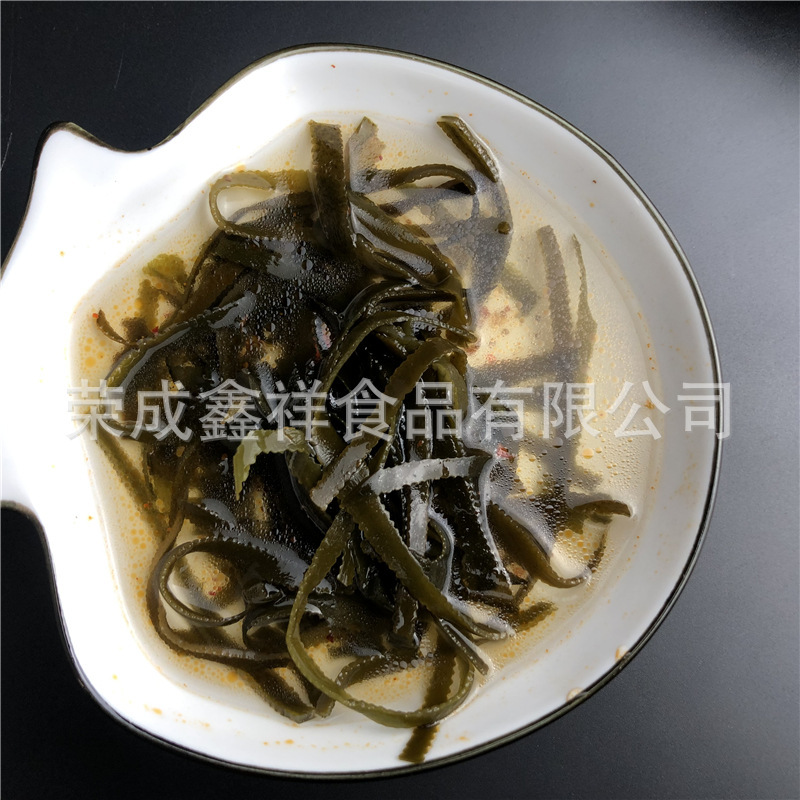 Súp nóng của Rong Sung-seong nóng quá.