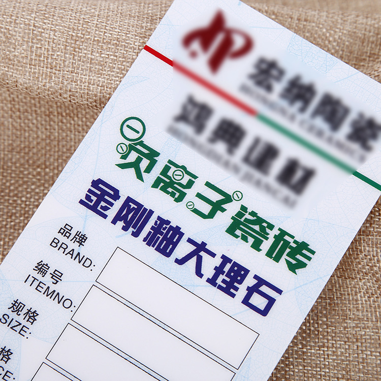 Sàn gỗ để tắm.