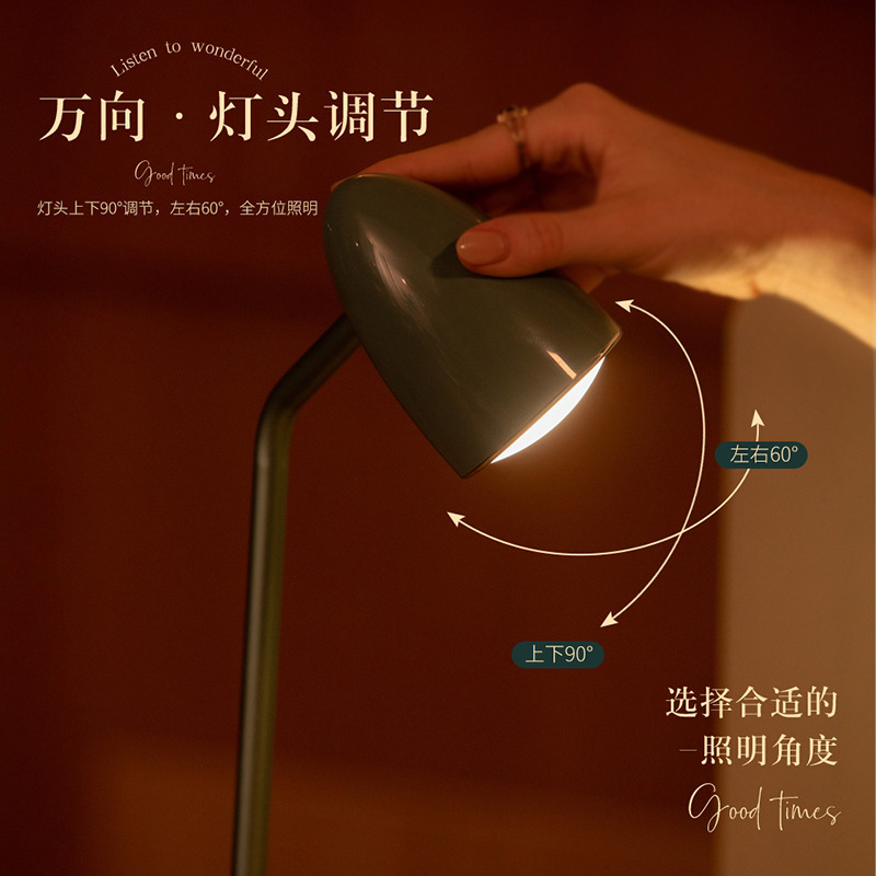 Điện không dây của đèn xanh răng xanh vang lên ánh sáng giường