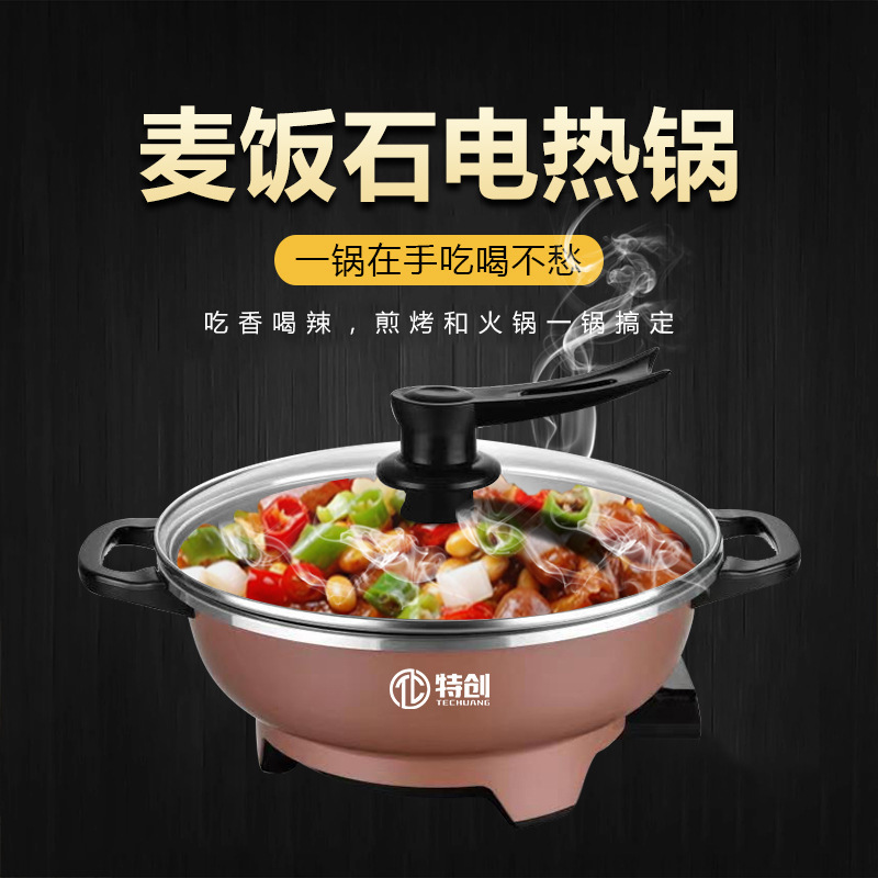 Một gia đình đa mục đích với một nồi hơi điện nhỏ, một nồi nước nóng điện nhà, một nồi lúa mạch và đá mà không có nồi hơi.