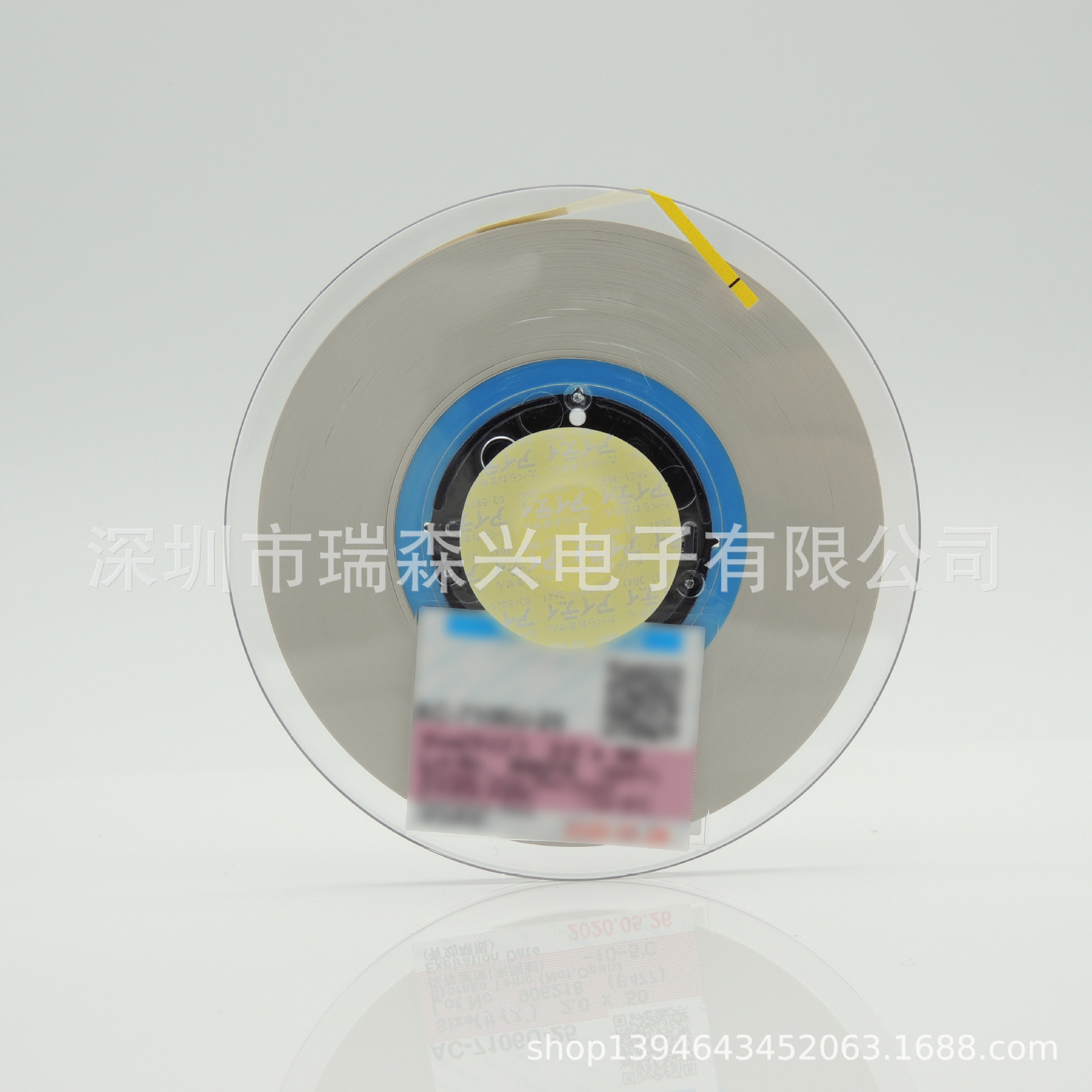 Heteroconductive electro-film MF-347NCH ACF glue special for touch screen ultra-low temperature ACF original