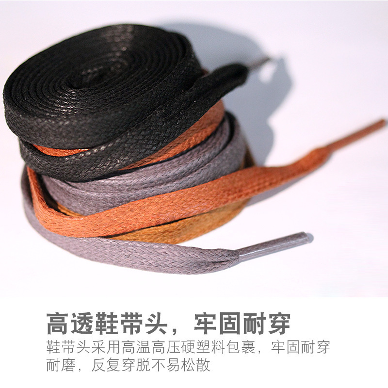 Tiền mặt bán dây giày bằng phẳng 7mm cho một cái máy trộn 7mm.