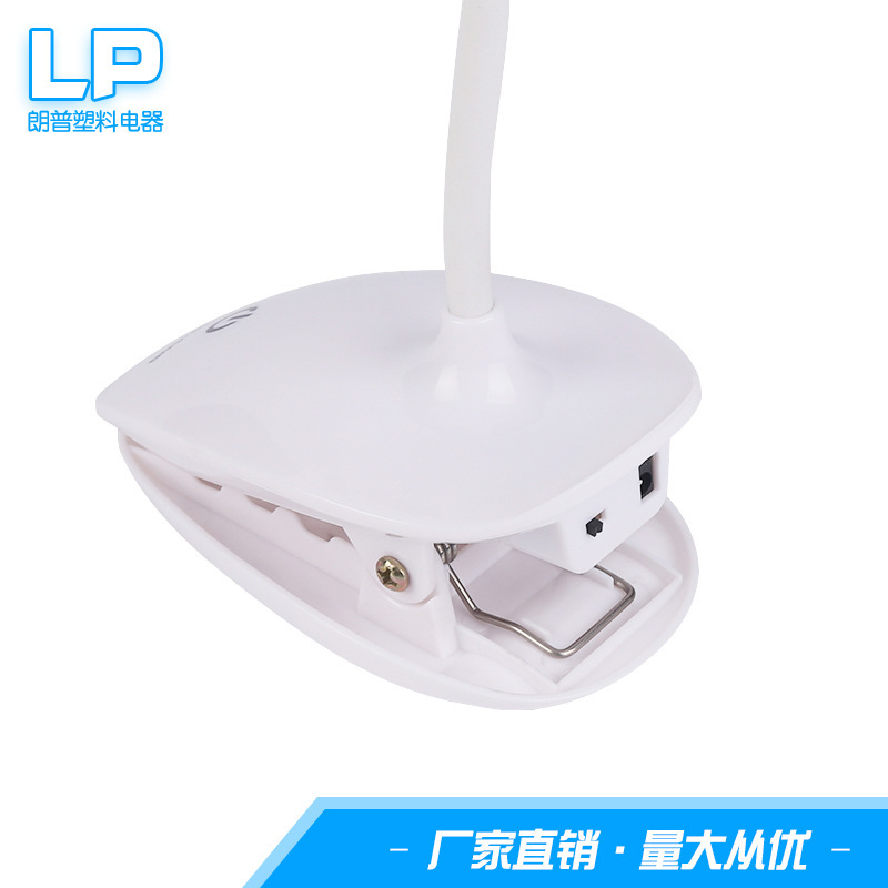 Sinh viên học cách đọc đèn LED trẻ em đọc một gấp của bộ nạp năng lượng sáng tạo trong phòng ngủ, USB nhỏ bảng tùy chỉnh quà tặng