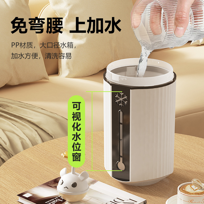 Một chiếc xe nhỏ chở máy tạo độ ẩm văn phòng phòng ngủ sương mù USB cho máy tạo độ ẩm không khí bảy màu xuyên biên giới