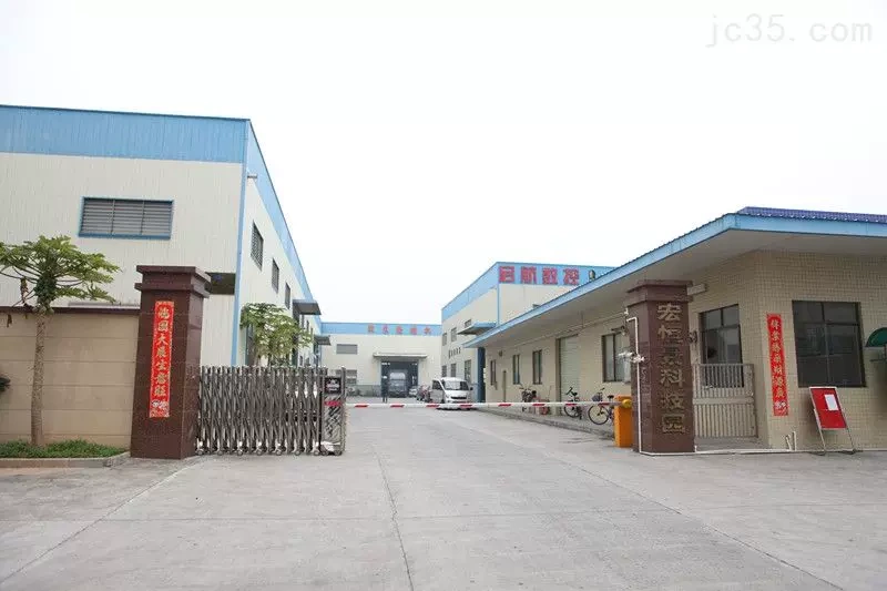 長沙市邦源科技有限公司