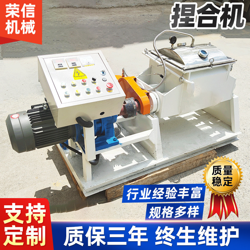 Máy lọc nhiệt, tùy biến bởi nhà sản xuất Quảng Đông, là một máy nén chân không cho việc sản xuất silicon nóng bằng thép không rỉ.