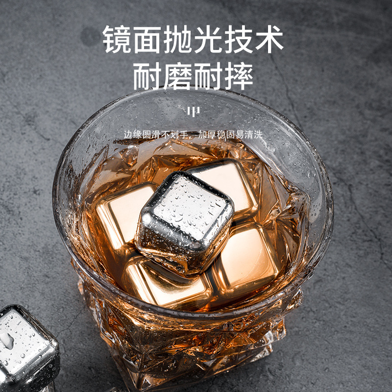 The factory supplies 316 food stainless steel ice, metallic frozen whiskey, frozen ice.