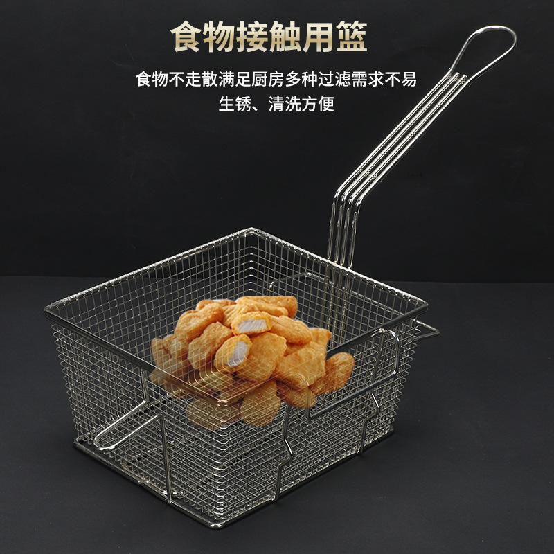 Thương mại chéo Khoai tây chiên khoai tây chiên giỏ thực phẩm chiên giỏ, giỏ thức ăn chiên, giỏ dầu