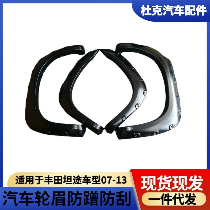 Đối với một thế hệ cho một bình thở rộng ở đường thắt.