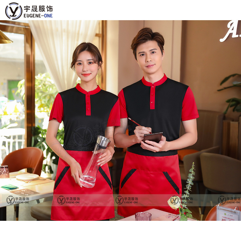 Áo sơ mi ngắn của bồi bàn khách sạn cho một nhà hàng nóng cho phụ nữ mặc đồ lao động.