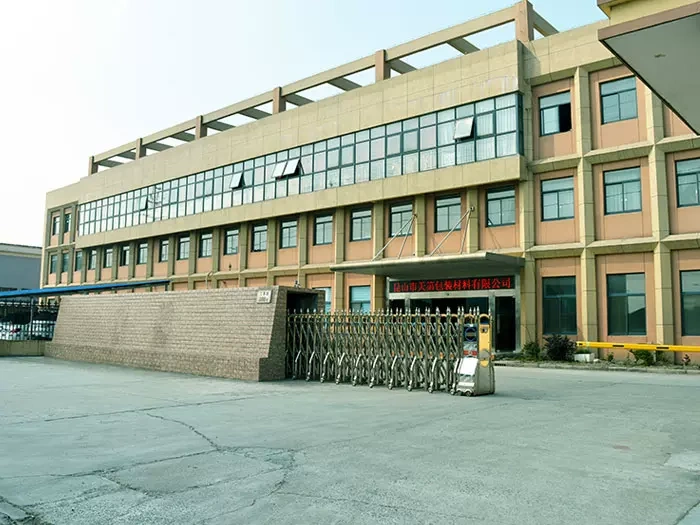 Guangzhou 4 Super Sports Supplies Ltd.