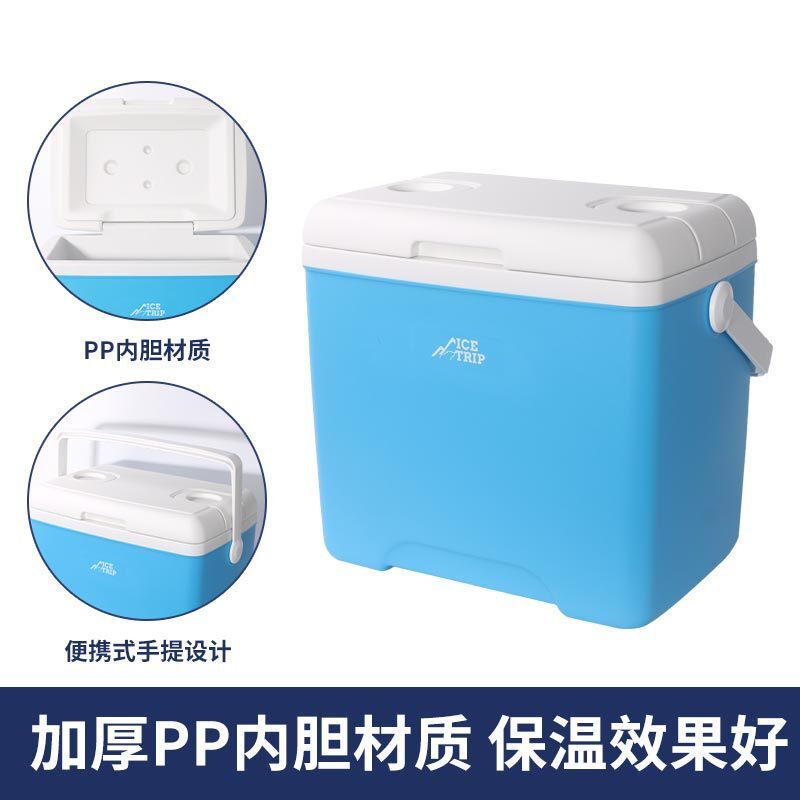 28 lít xe hơi năng lượng mới mang theo một bể cá an toàn ngoài cửa với một lò nướng cắm trại.