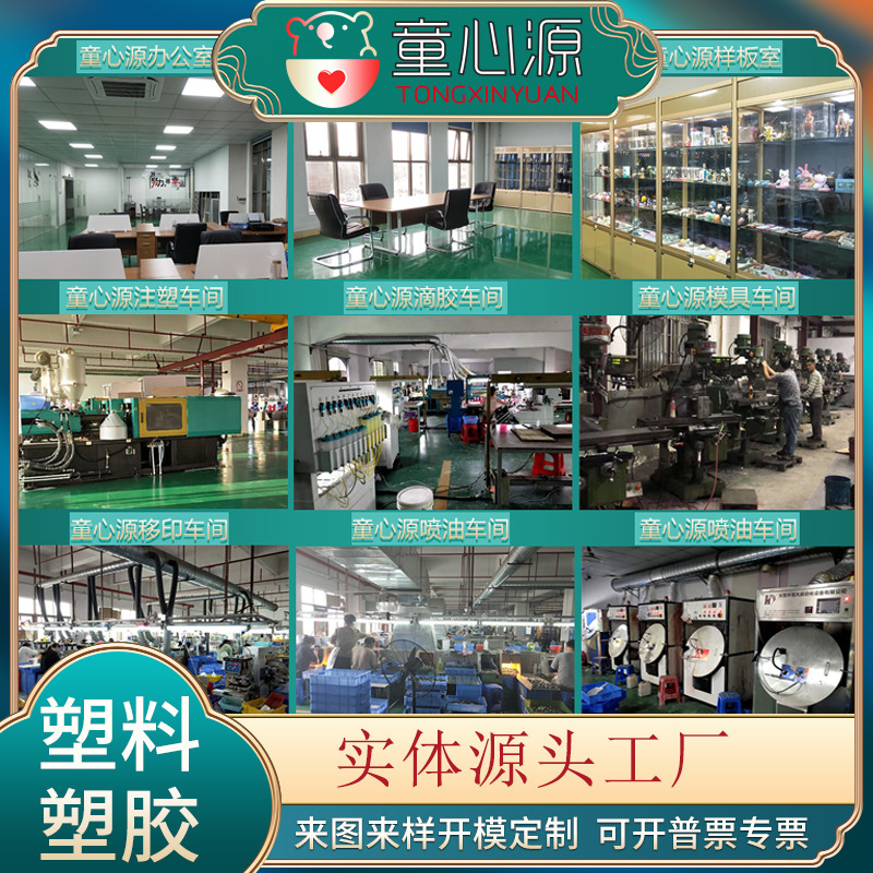 PVC Vẽ đồ thị hộp trong suốt