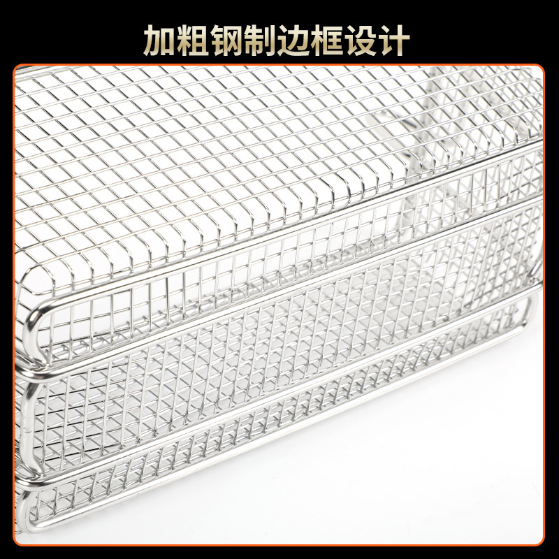 Thương mại chéo Khoai tây chiên khoai tây chiên giỏ thực phẩm chiên giỏ, giỏ thức ăn chiên, giỏ dầu