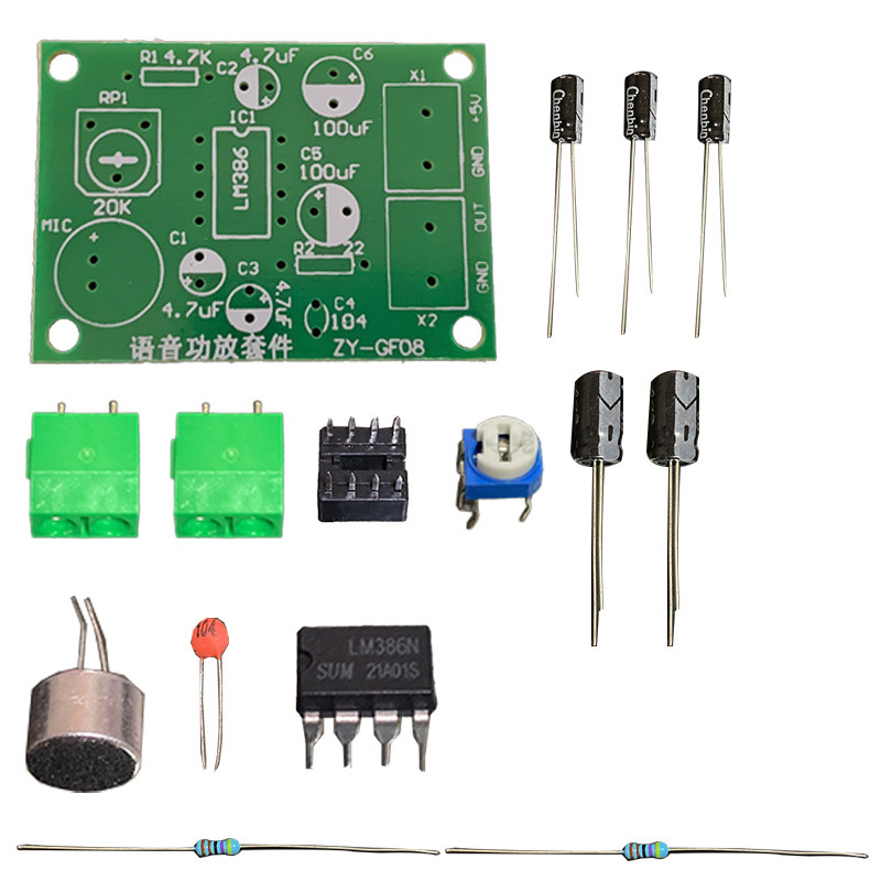 LM386 Pedagogical Practice DIY Production Package