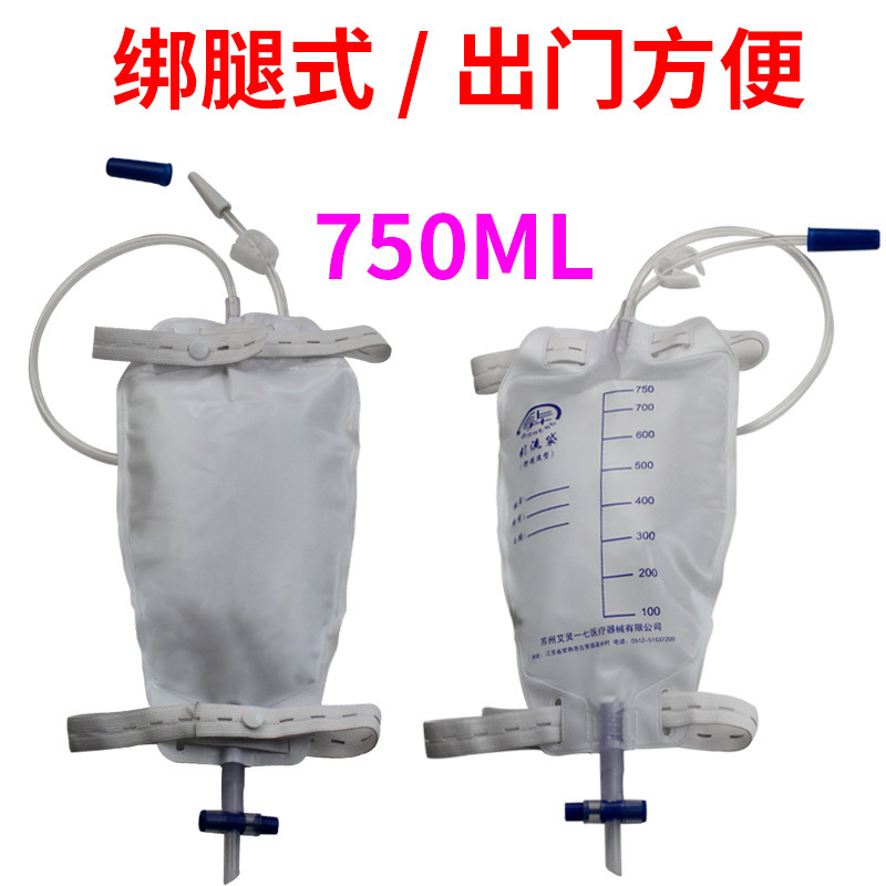 의료, 750 ml 다리 코팅, 한 번, 복고풍 탄력, urinary-resort 튜브 길이 60 cm 크로스 밸브