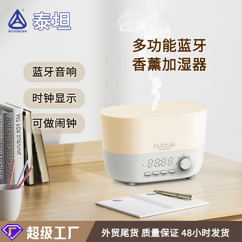 The smart, oily, ultrasonic, blue-tooth fumigator has a large capacity of bedroom desktop air-wetter.