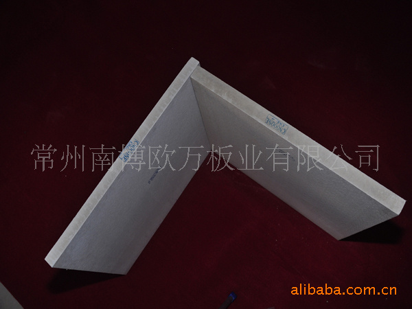 CNOOONE 25 yuan per yellow calcium sulphate plate emptied to European colour