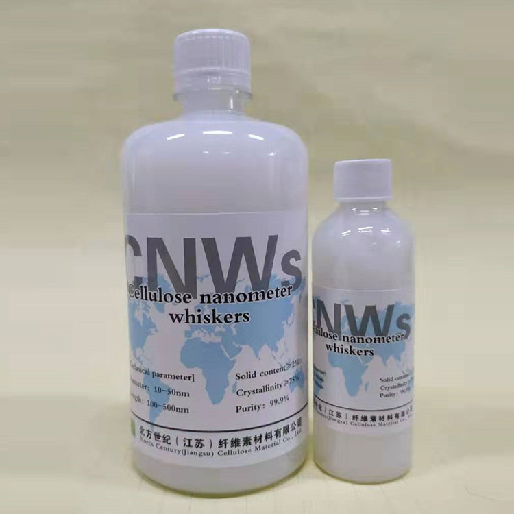Máy nano bán hàng của nhà sản xuất là CNW.