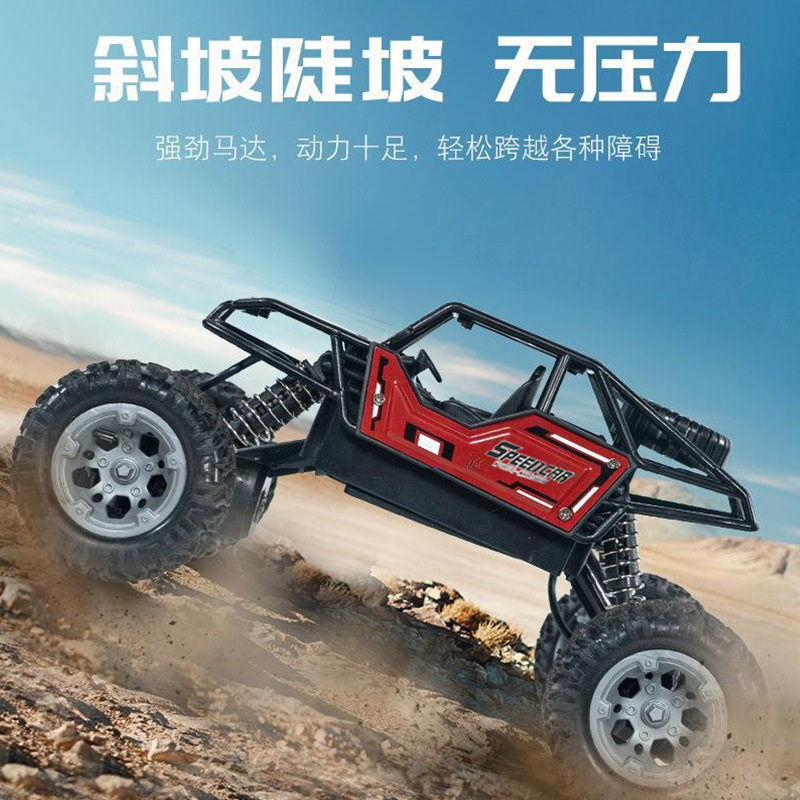 Wholesale of the new electric four-wheel-alloy roller, high-speed charging toy truck, foreign trade