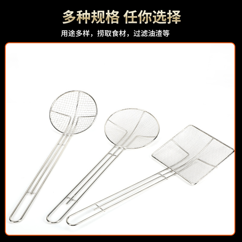 Một vụ rò rỉ dầu lớn.