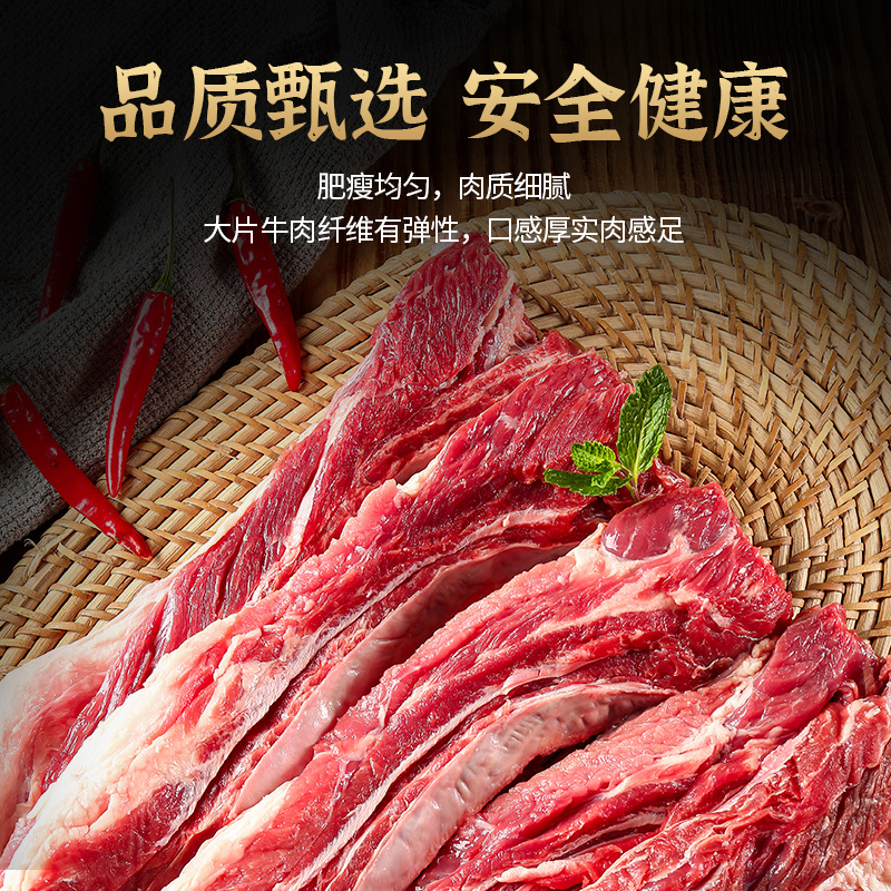 Gói quà nặng 5 pound thường được thương mại hóa bằng cách cắt xương sườn cho thịt bò quay.