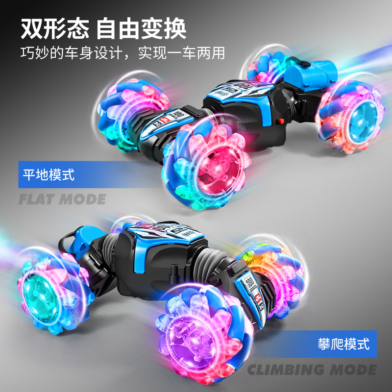 Cross-border hand-porting transvestite four-discretion light music spray toy wholesale.