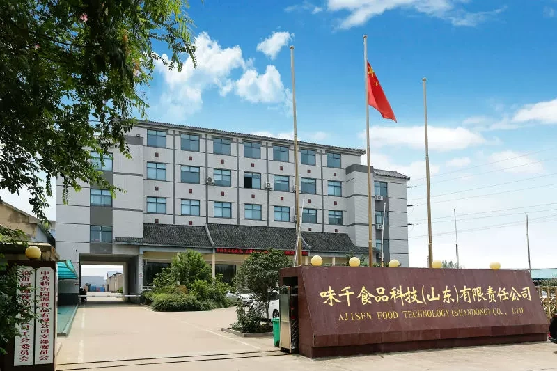 味千食品科技(山东)有限责任公司