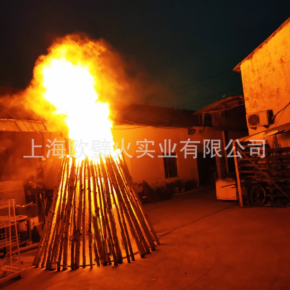 300-5000千人篝火晚會火盆景區星形篝火文創商業街塔形仿真篝火盆