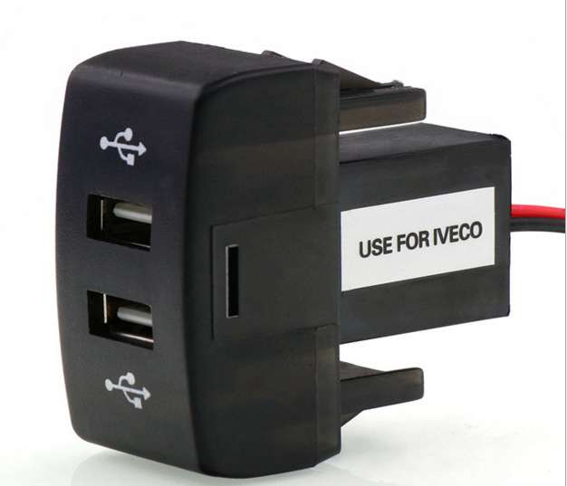 Đối với cài đặt vị trí vị trí gốc cặp đôi USB IVECO