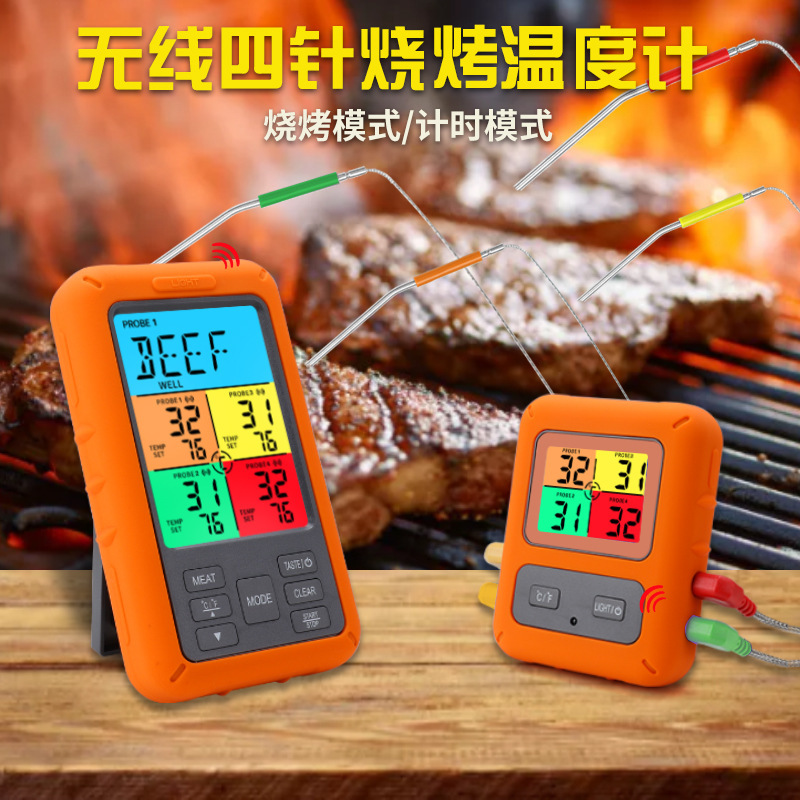 Food Thermometer Wireless Color Screen Multifunctional Households Cooking Numbers of Barbecue Barbecue Water Thermometers