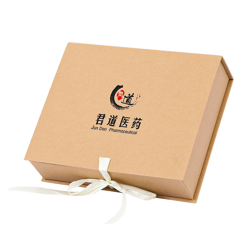 精美天地蓋禮盒  牛皮紙加硬翻蓋禮盒保健品產品包裝盒 燙印logo