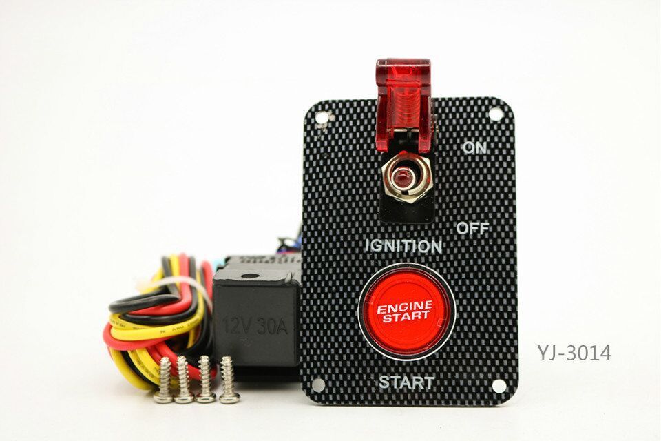 12V retrofit fire switch.