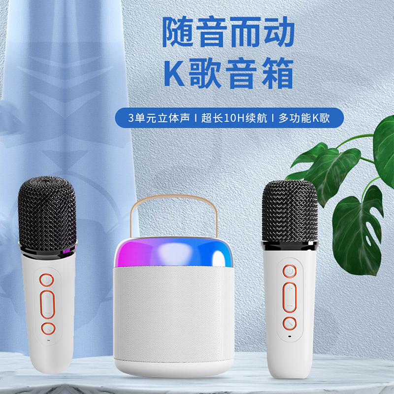 Những người giải mã hát chéo các món quà với một hộp âm thanh không dây, đèn pin RGB, TWS.