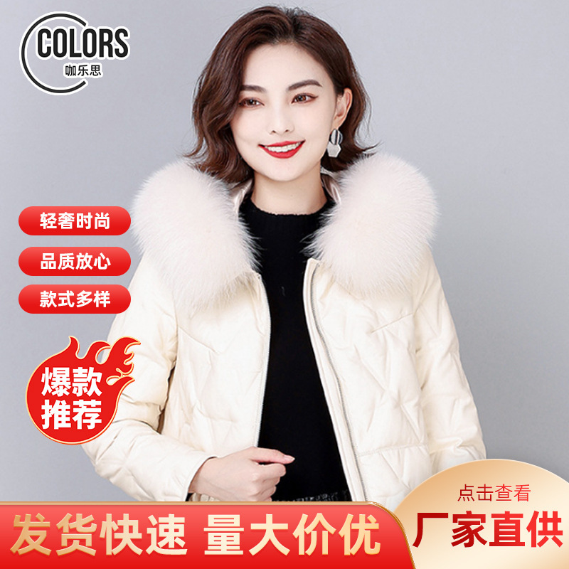 Skin-skin-shaped bread suit, short-skin velvet coat, a seaning leather coat for the girl.