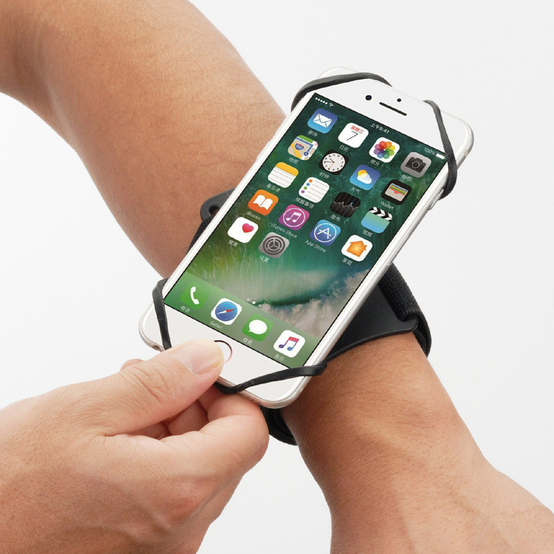 You can unplug a mobile phone arm bag to support the arm wrists and bicycles.