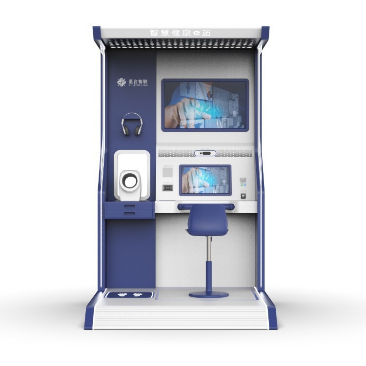 IUPAC EY-18100 Smart health kiosks Smart check-ups One machine Community employee health management