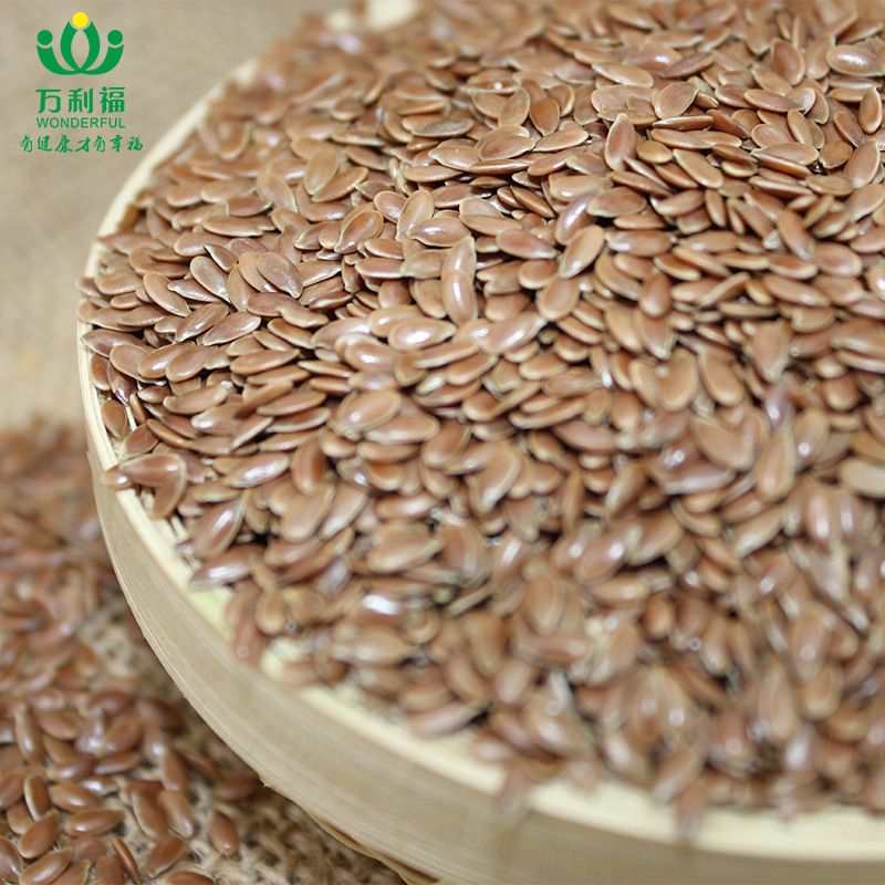 Direct distribution of 25 kg/bags of seed seed from yellow seed palm seed in Inner Mongolia